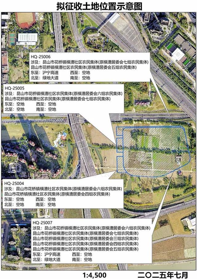 花橋2.jpg
