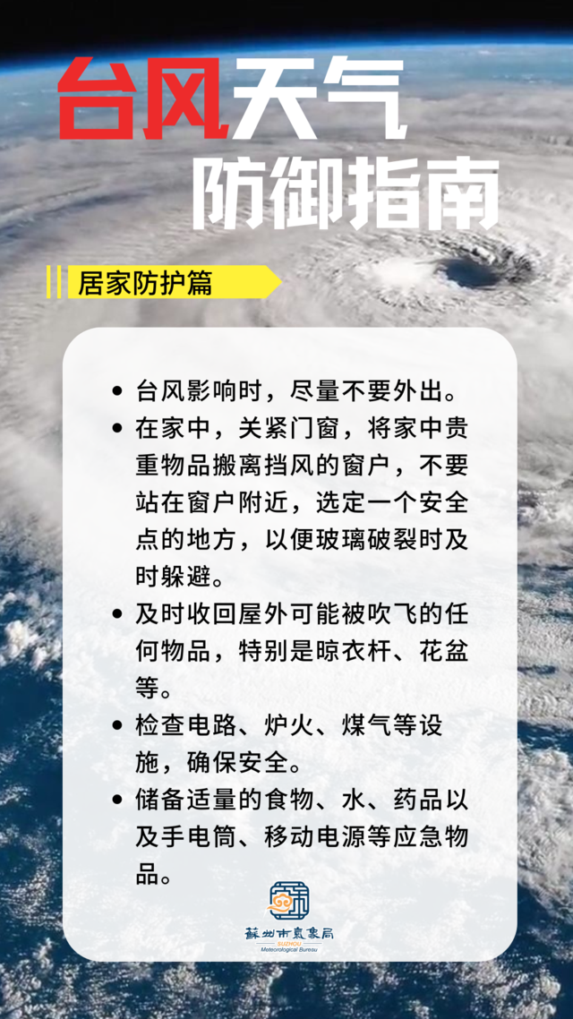 1030d1d4996d93fc086d46a46a46d8c.png