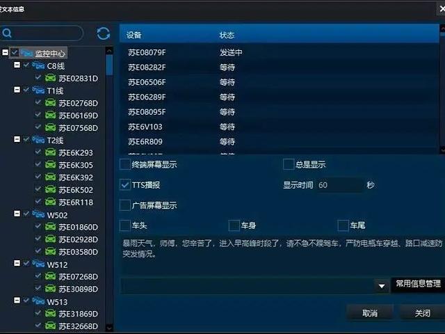 mmexport1753857989736.jpg