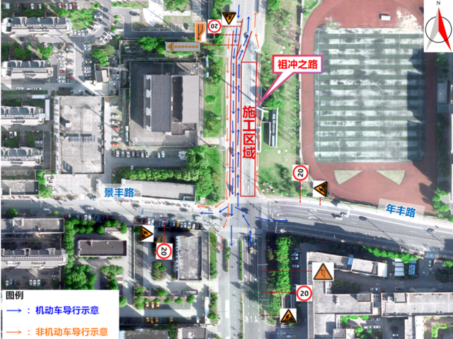 05 东半幅平面图.png