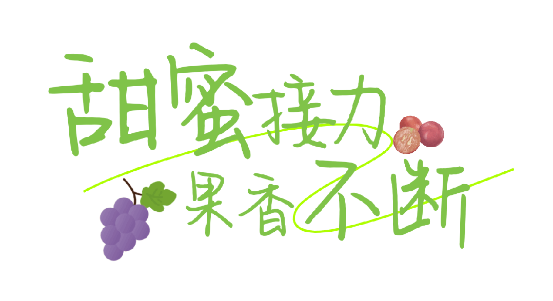 2-1源文件傳.gif