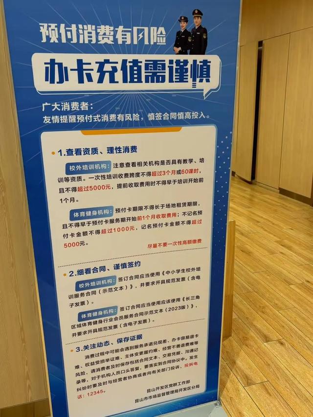df9a31d4e0d2468eaeba29d1143403c2.jpg