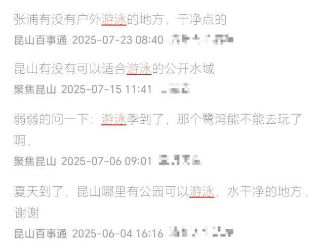 ΢ͼƬ_20250804145253.jpg