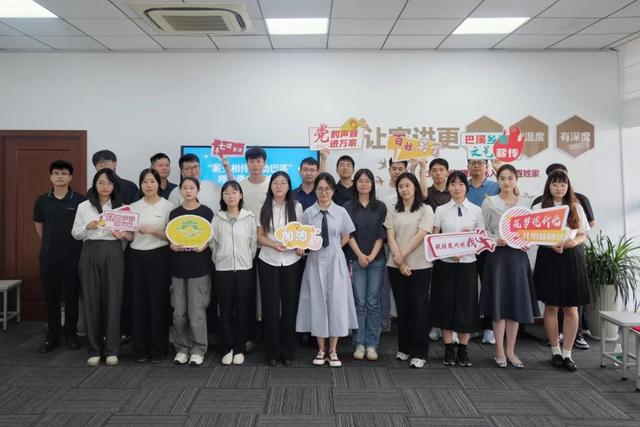 微信图片_2025-07-31_163725_136.jpg