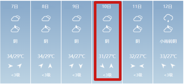 微信图片_2025-08-06_130722_943.png
