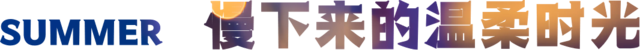 圖片6.png