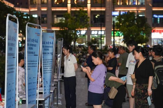 人才市場 (1).JPG