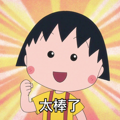 1076D31E.png