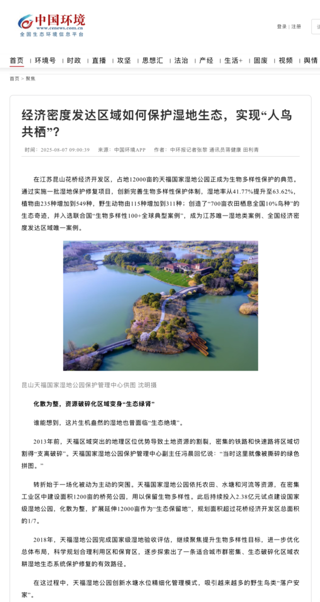 4041428ed1cd0cae14eb2f56ec2f33f.png