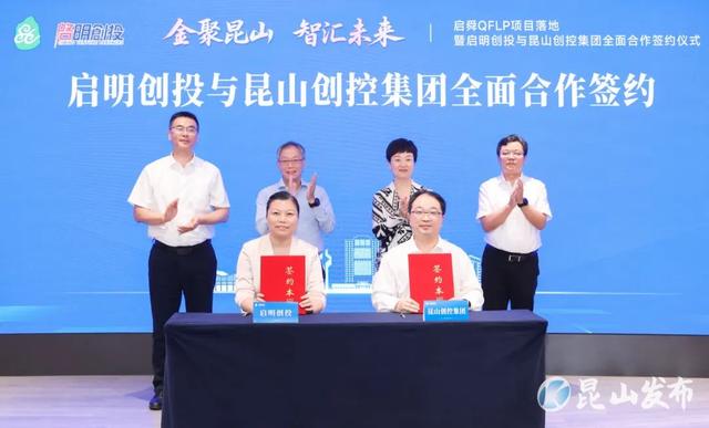 微信图片_2025-08-19_184830_913.jpg