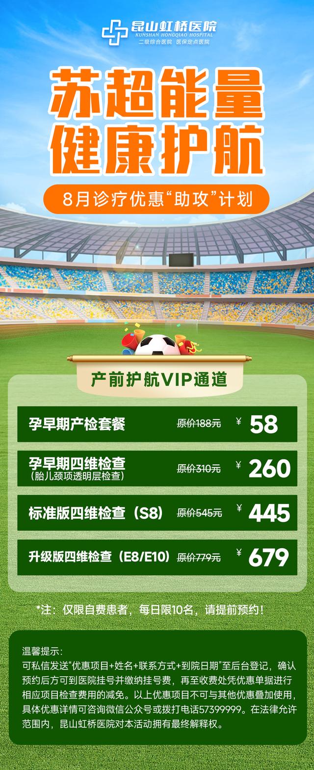 微信图片_2025-08-22_085501_391.jpg