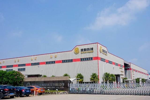 微信图片_2025-08-23_114328_727.jpg