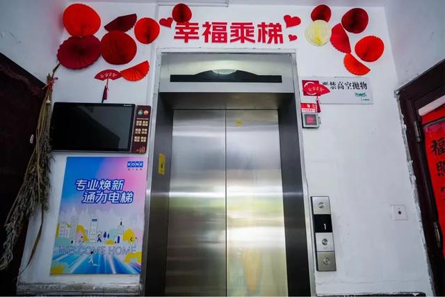 微信圖片_2025-08-22_105451_959.jpg