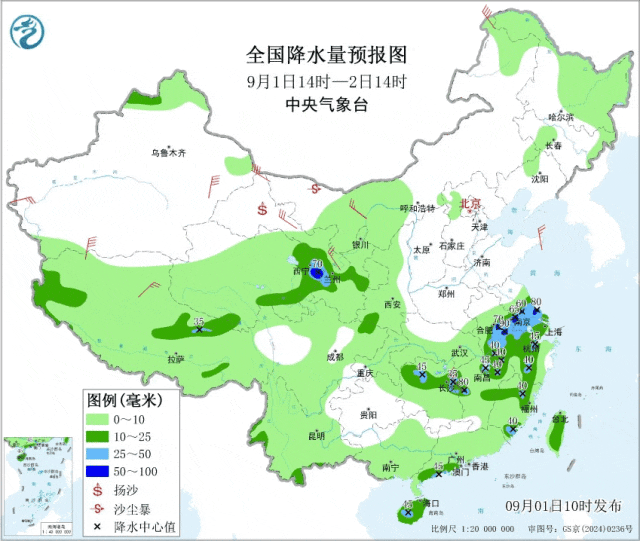 [url][urlend6]-animated-gif-maker(1).gif