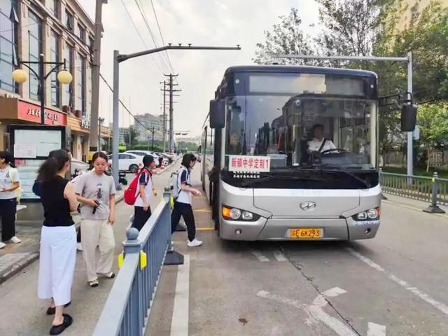 公交4.jpg