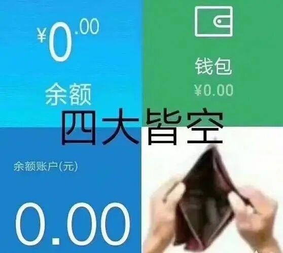fc14f426d1703f68a30c18b970f8212a.jpeg