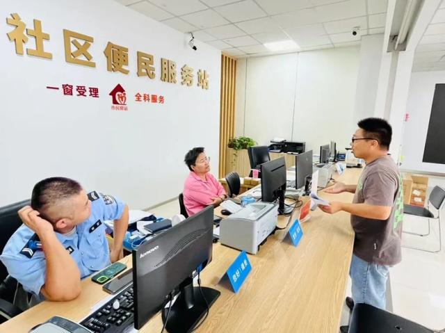 15施工告知.jpg