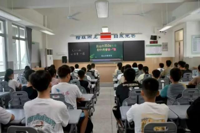 微信图片_20250903142027.jpg