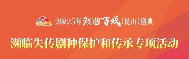 濒危.jpg