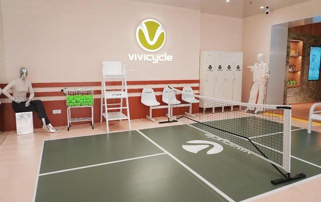 undefined MEITU_20250809_105500083.jpg