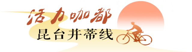 ΢ͼƬ_20250922180223_19_536.png