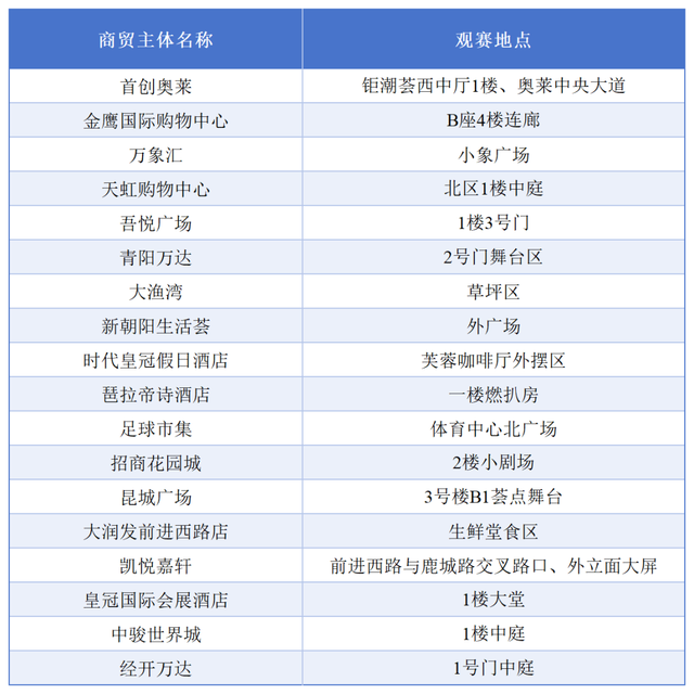 1_Sheet1(2).png