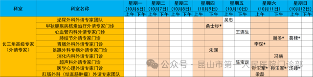 1006.png