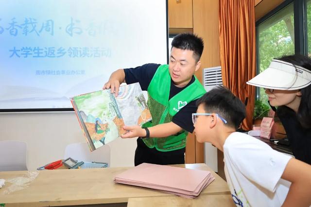 花都社区阅读主理人领读现场1.jpg