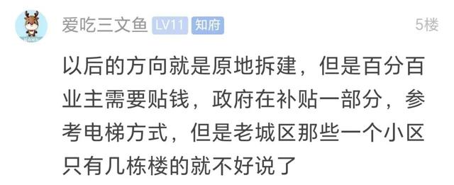 微信图片_20251013160157_275_76.jpg