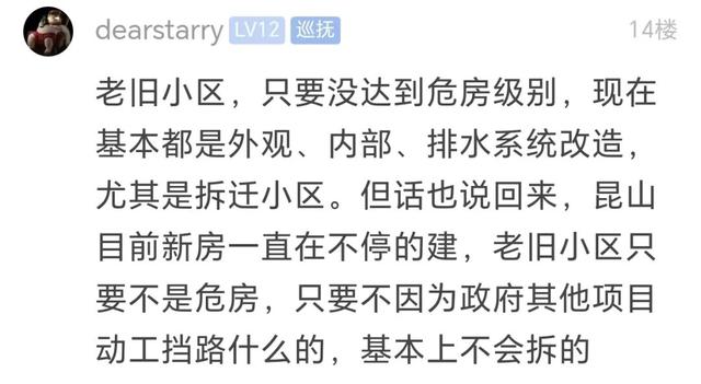 微信图片_20251013160155_272_76.jpg