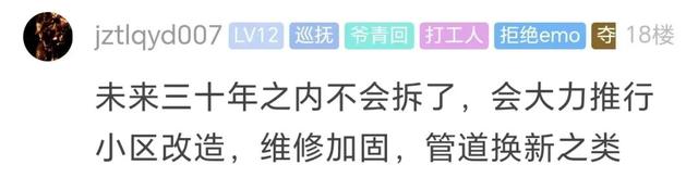 微信图片_20251013160154_270_76.jpg
