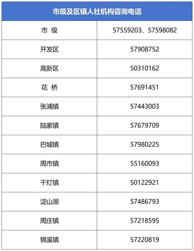 1_Sheet1(1).jpg